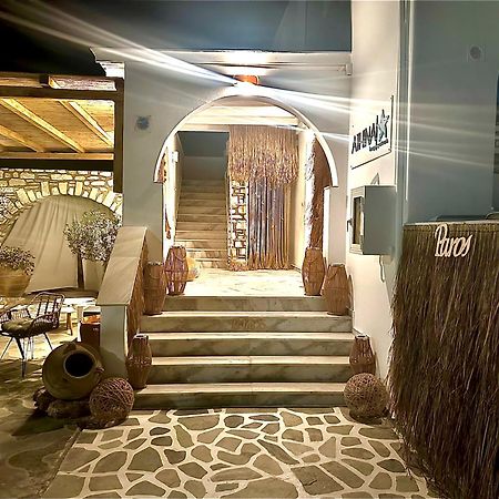 Athina Rooms - Lounge Apartments Parikia  Ngoại thất bức ảnh